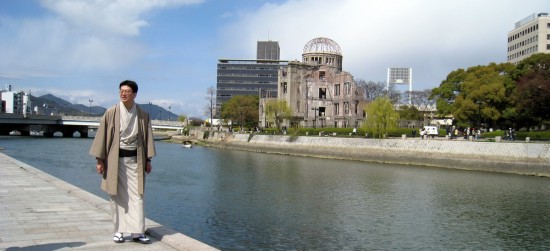 otokokimono